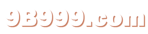 Logo 9b999